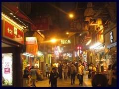 Old town pedestrian area at night.